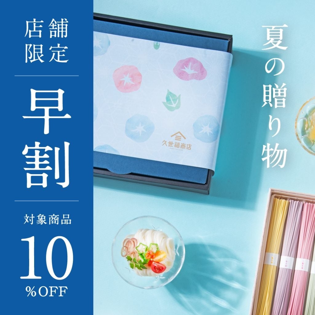 北海道・町村農場監修。とろける幸せのデザート飲料『ミルクアイスオレ』が新登場！