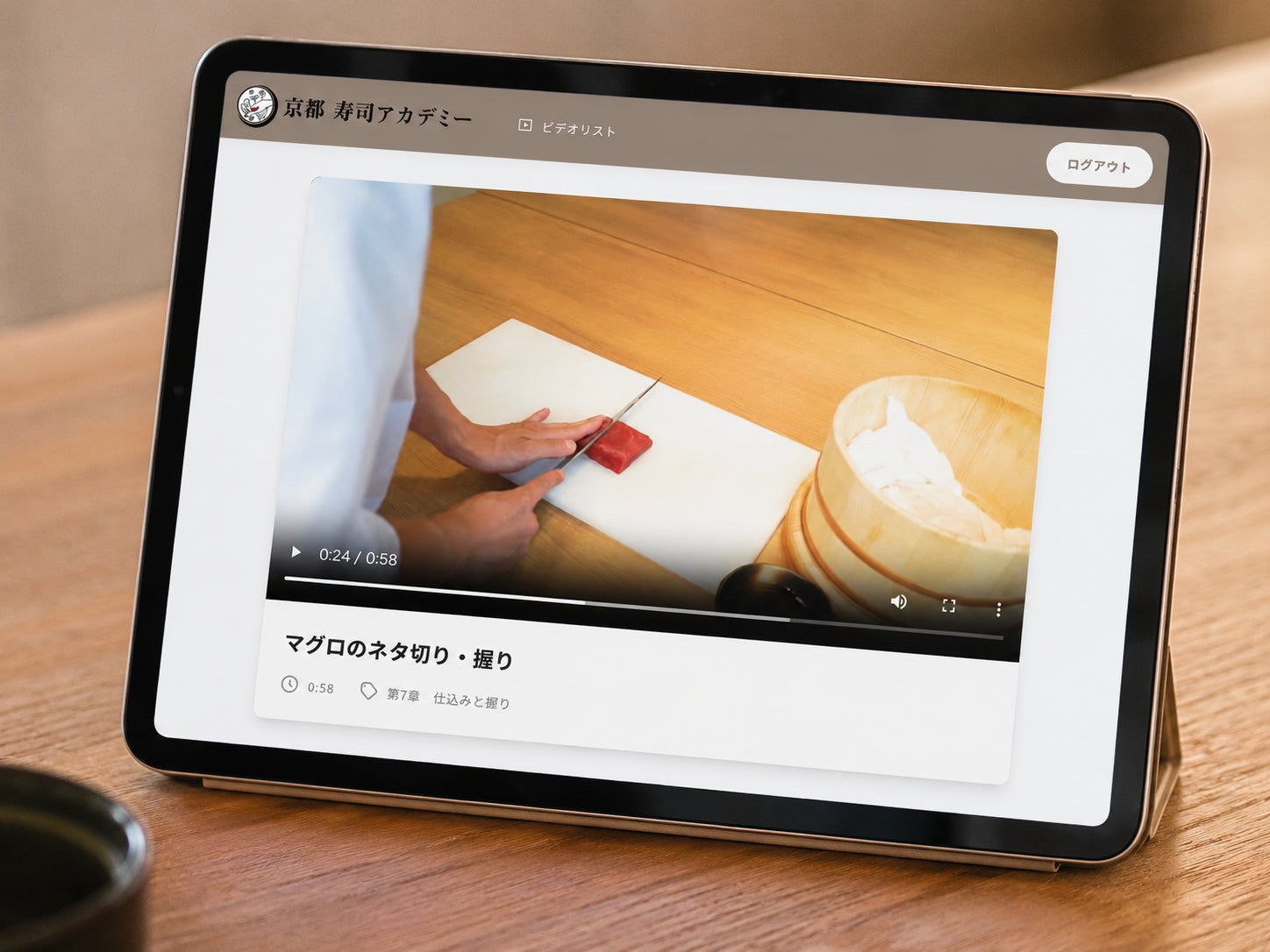 プロの技術を自宅で学ぶ！京都寿司アカデミーが「完全無料のオンライン寿司講座」を開講。日本の伝統技術を誰でも学べるプロジェクト始動！