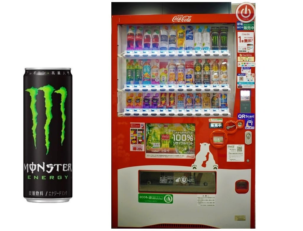 コカ・コーラ ボトラーズジャパン、「モンスターエナジー(355ml缶)」を自動販売機にて6月上旬より販売開始