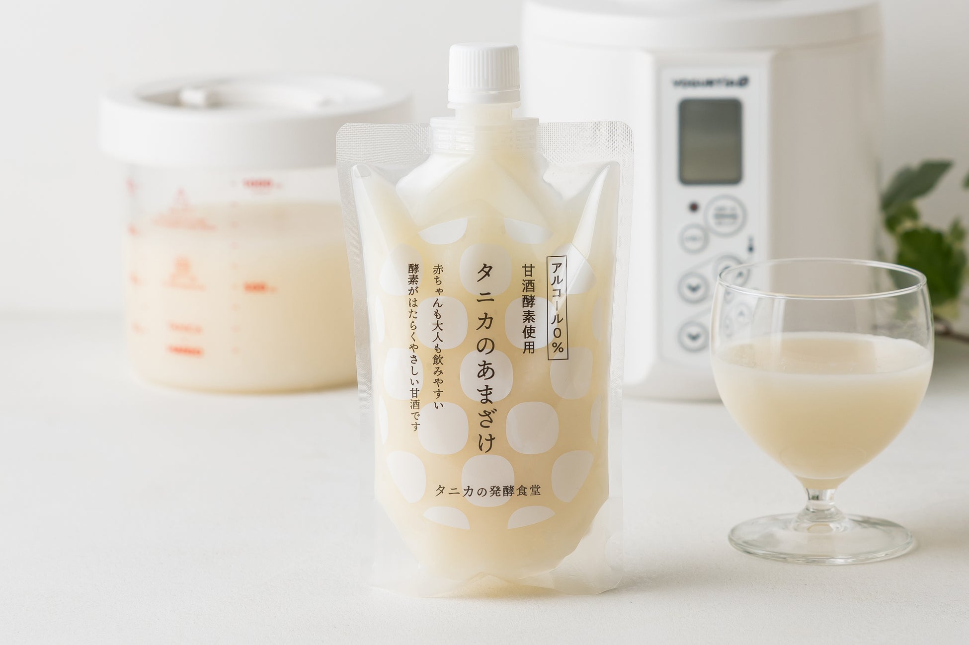 家庭用発酵器「ヨーグルティア」のタニカ電器、初の自社製造食品「タニカのあまざけ」を発売