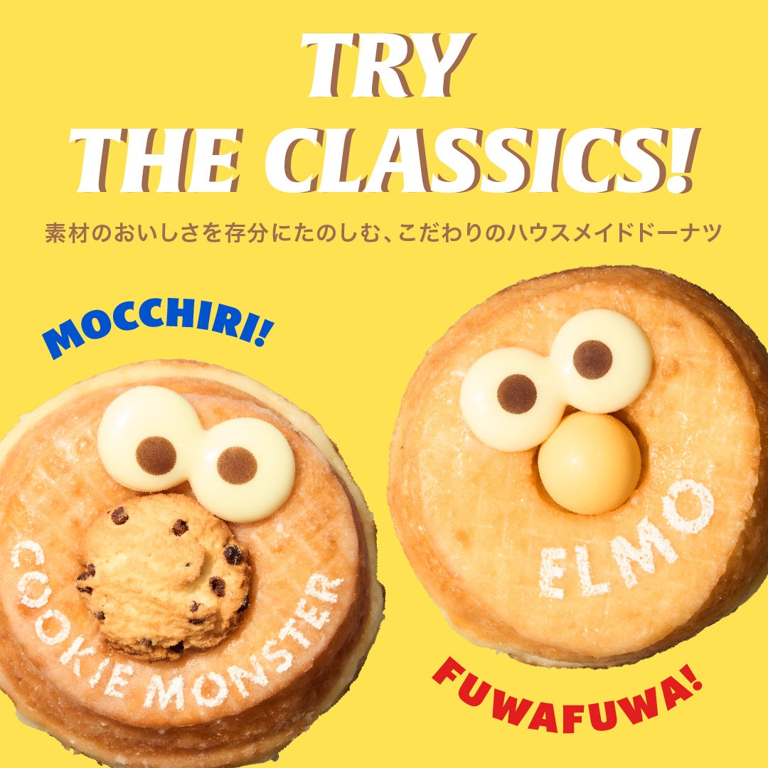 【セサミストリートマーケット】「TRY THE CLASSICS!」開業当初より愛され続けているキャラクタードーナツに、素材の味わいを楽しむ「クラシックドーナツシリーズ」が新登場！〈6月11日(木)〉