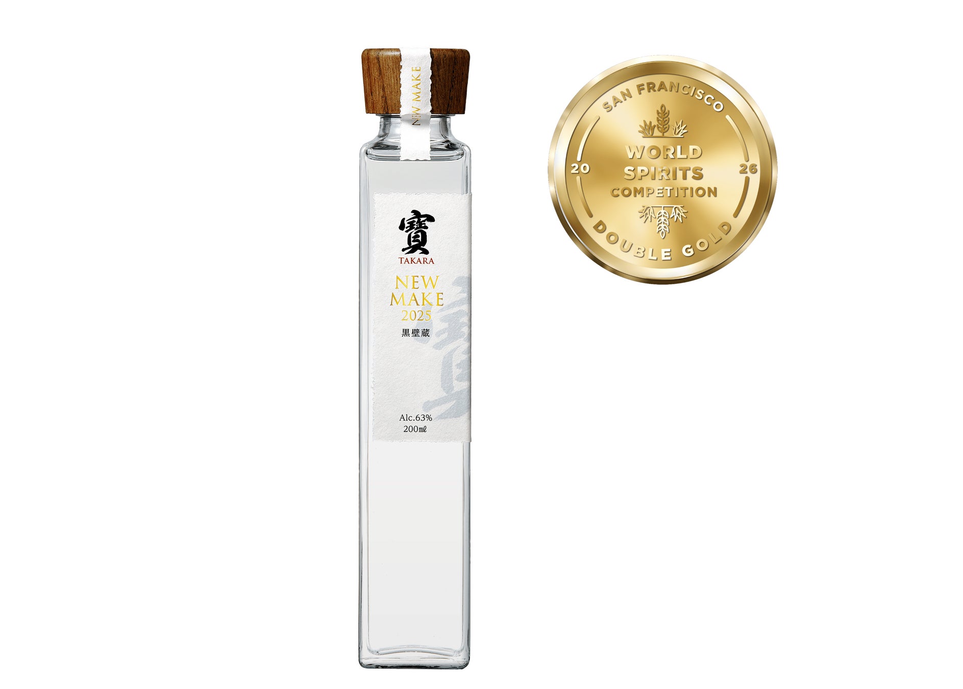 【宝酒造インターナショナル】米国最大の酒類コンペティション「SFWSC2026」で寶「NEW MAKE」スピリッツがダブルゴールドを受賞