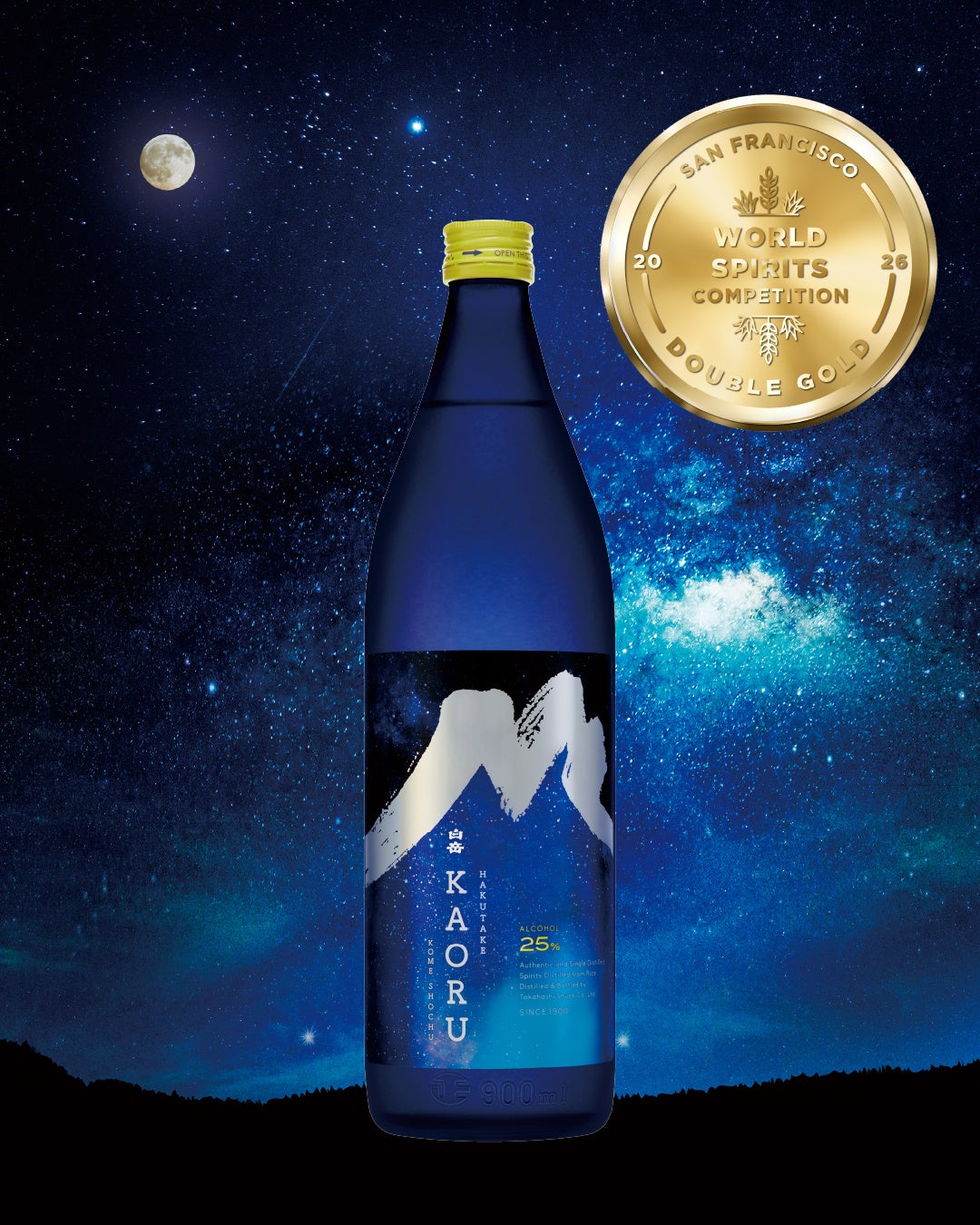 「サンフランシスコ・ワールド・スピリッツ・コンペティション(SFWSC)2026」にて『白岳KAORU』が最高金賞、『BEAR’S BOOK』が金賞を受賞