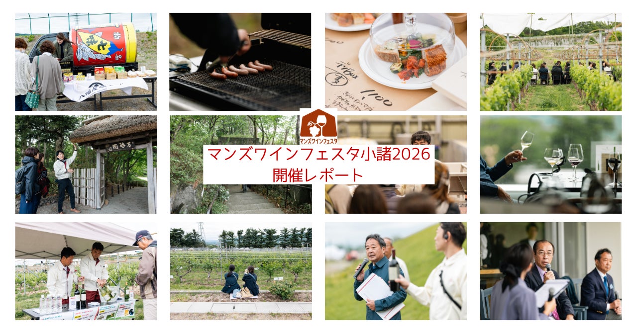 【日本最高地点で乾杯!】富士山富士宮口山頂山小屋「頂上富士館」限定「頂乾杯ビール」が誕生。開山日の7月10日より数量限定で販売開始!
