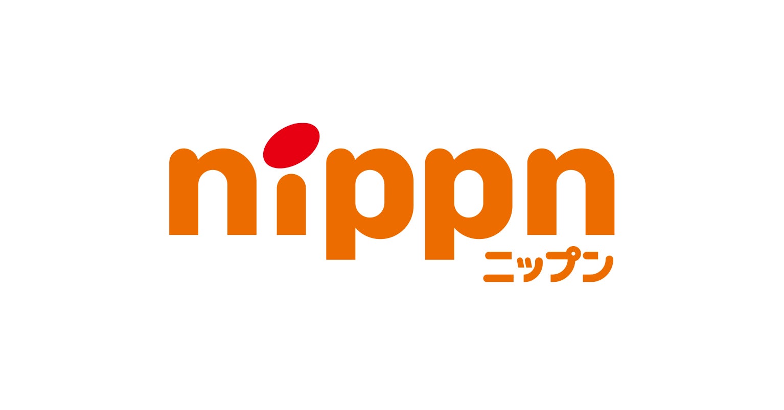 ニップン、経理AXサービス「Bill One」を活用し、請求書処理にかかる工数を6800時間削減