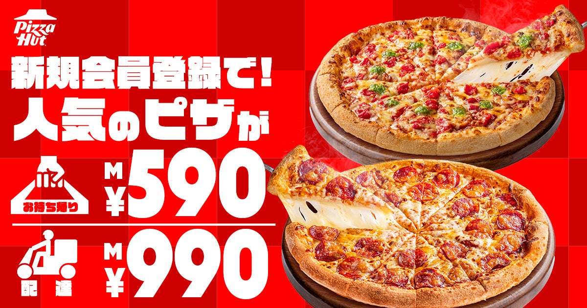 夏の食事のニーズに、“刺激は欲しい、でもカラダも労りたい”という矛盾する本音
