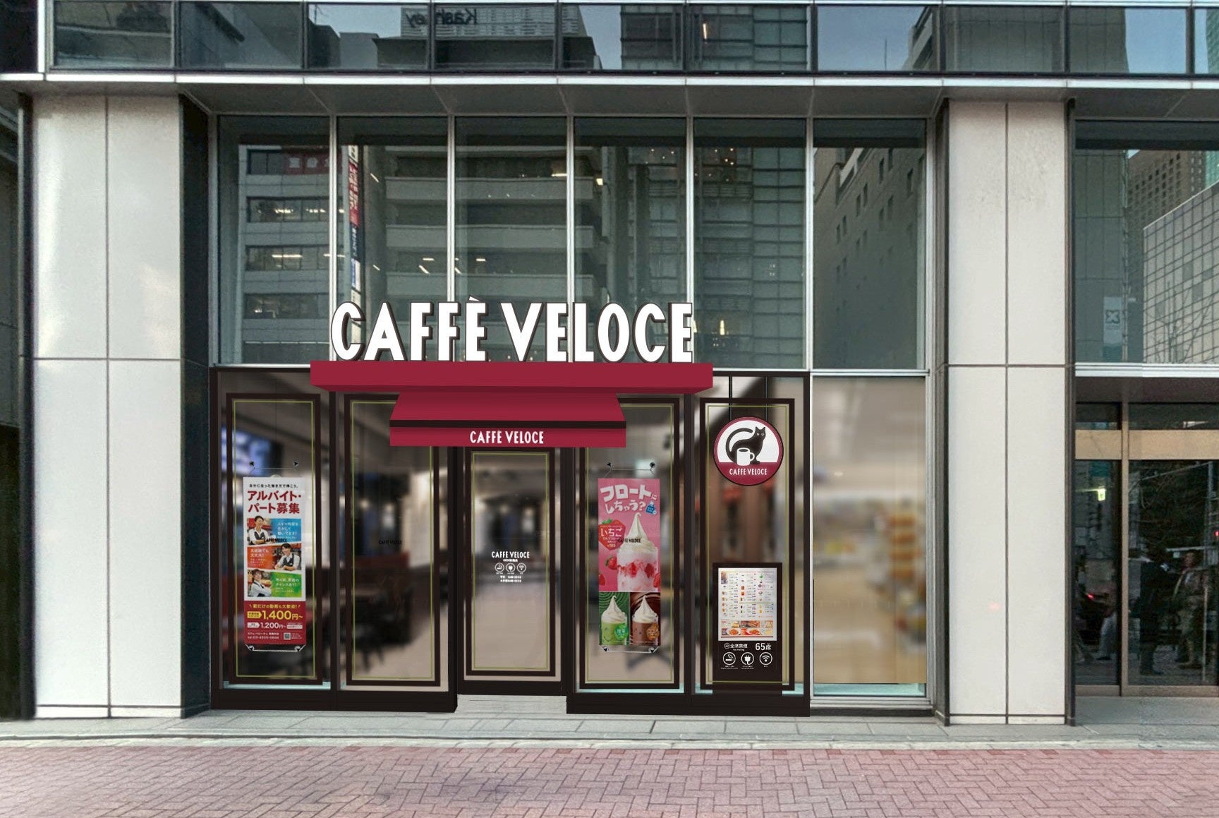 『カフェ・ベローチェ』 新橋エリアに新店舗！オフィス街と商業エリアをつなぐ新拠点として誕生6月18日（木）オープン