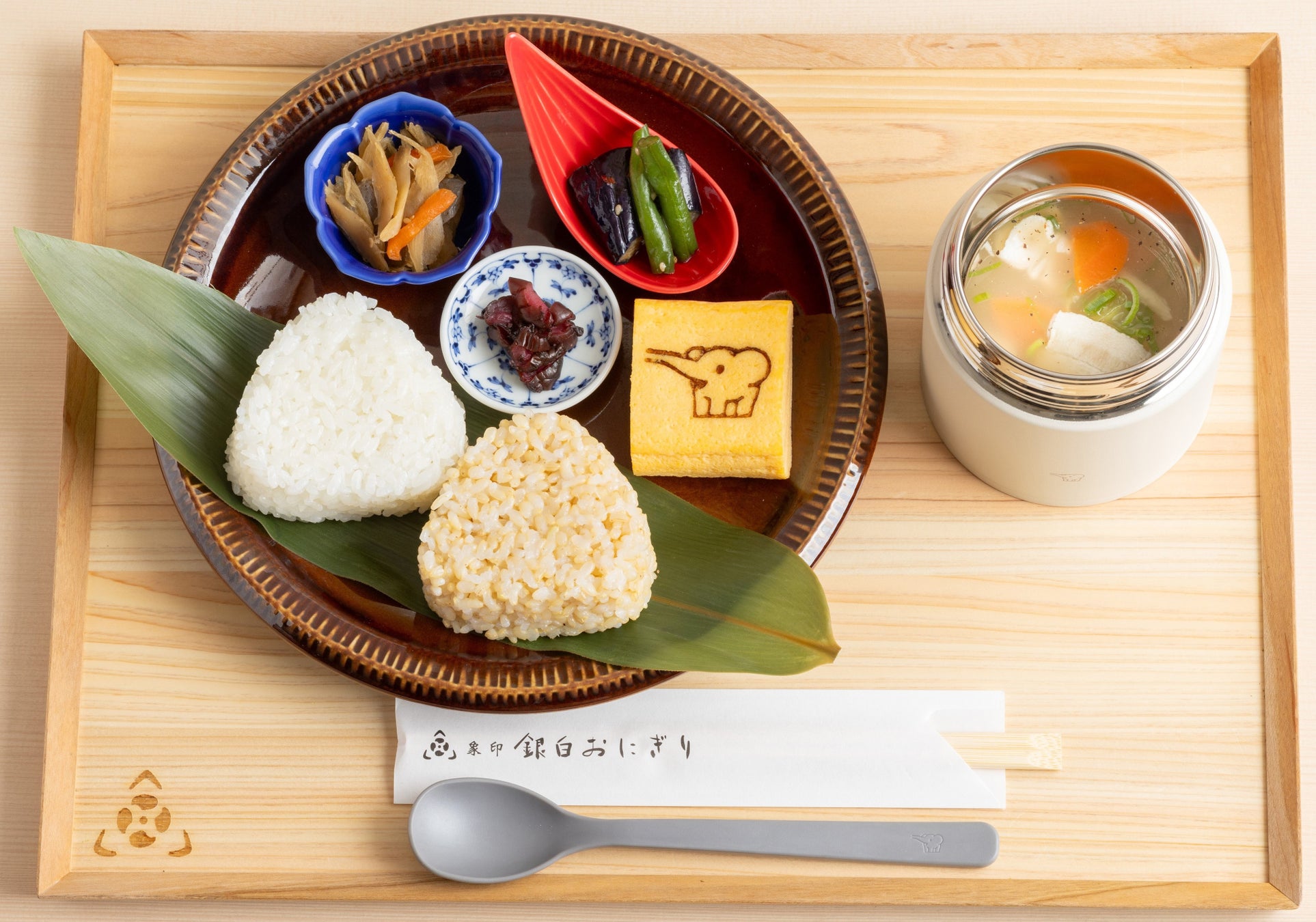 「象印銀白おにぎり 京橋店」イートイン限定メニュー「銀白定食」が6月16日（火）よりリニューアル