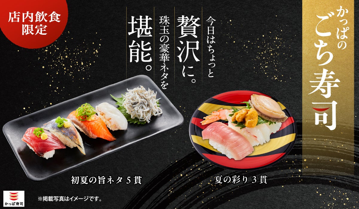 【秋葉原】サーロイン・ランプ・ハラミなど人気ステーキが食べ放題！「Meat Winery」が肉好きのための食べ放題プランを提供！