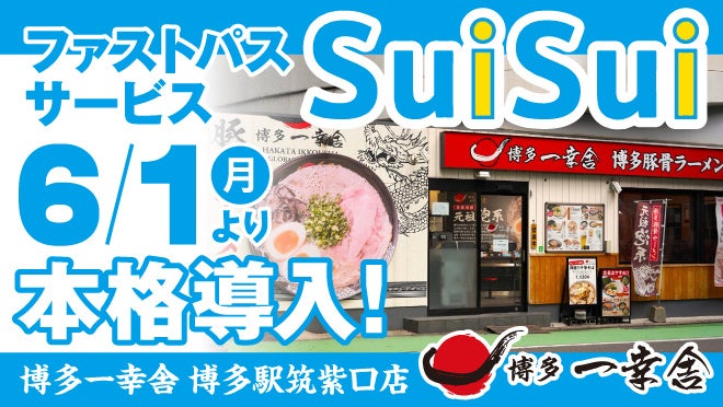 高級バーガー第7弾は“肉厚牛”を味わう贅沢を。ジューシーな旨味が楽しめる 「サーロイン牛かつバーガー」 を数量限定で