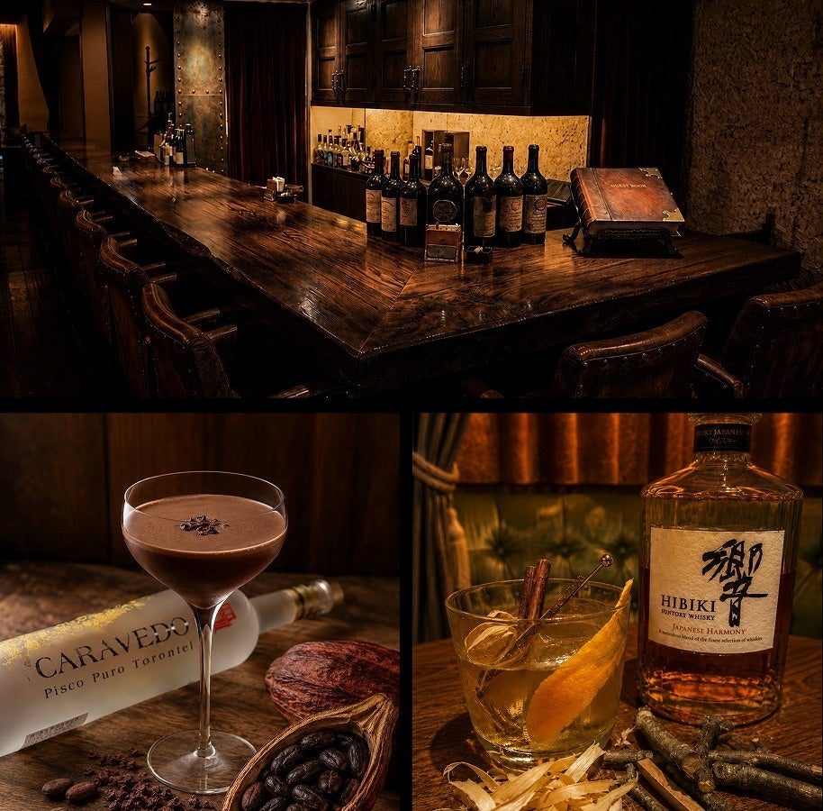 【新宿】マスター・オブ・ウイスキー静谷和典が手掛けるクラシックで重厚なオーセンティックバー「BAR LAST WORD（バー・ラストワード）」が2026年6月13日(土)グランドオープン！