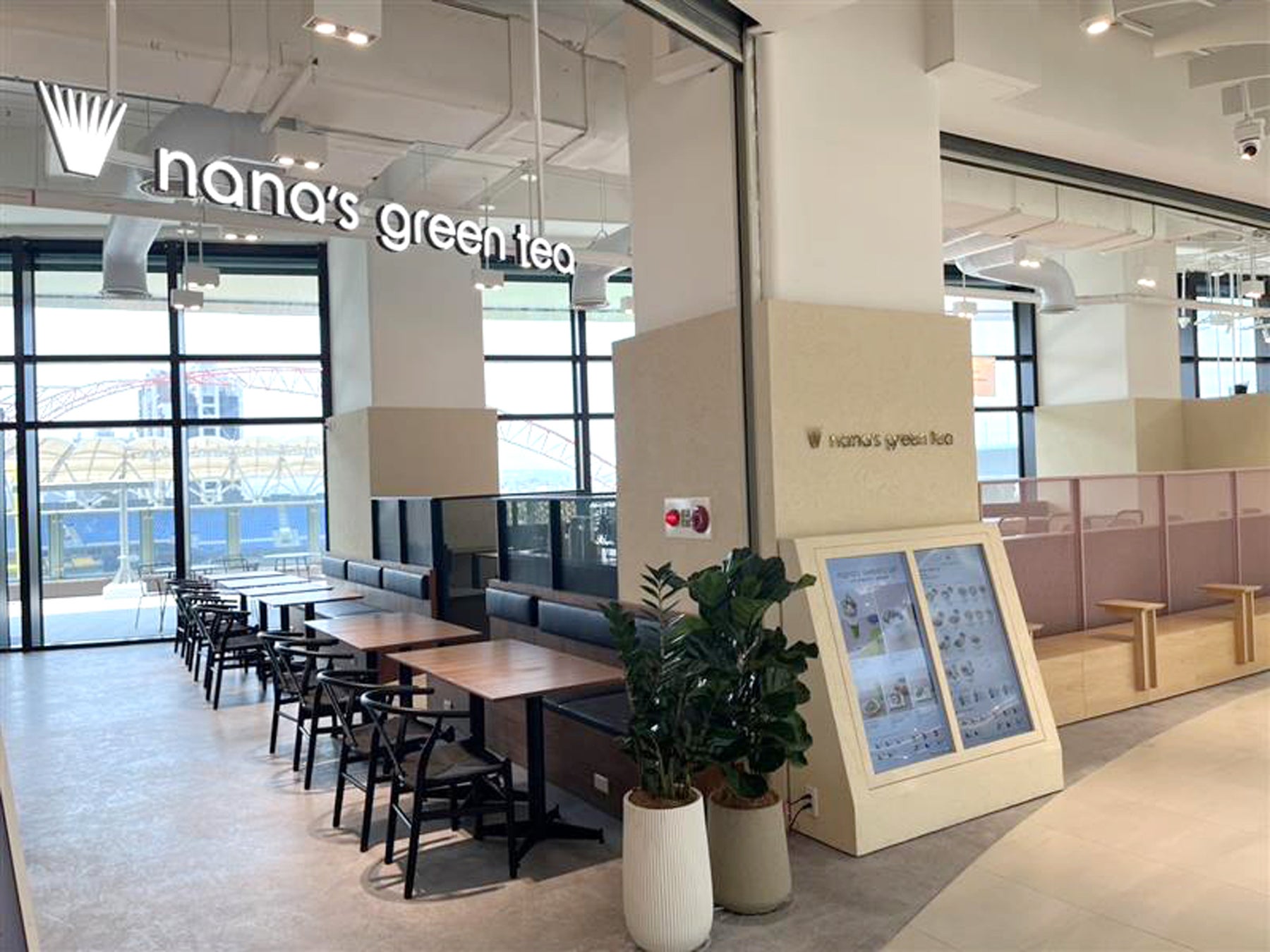 【nana’s green tea】台湾2号店を台中市にオープン～台中の新ランドマーク「漢神洲際購物廣場」に出店～