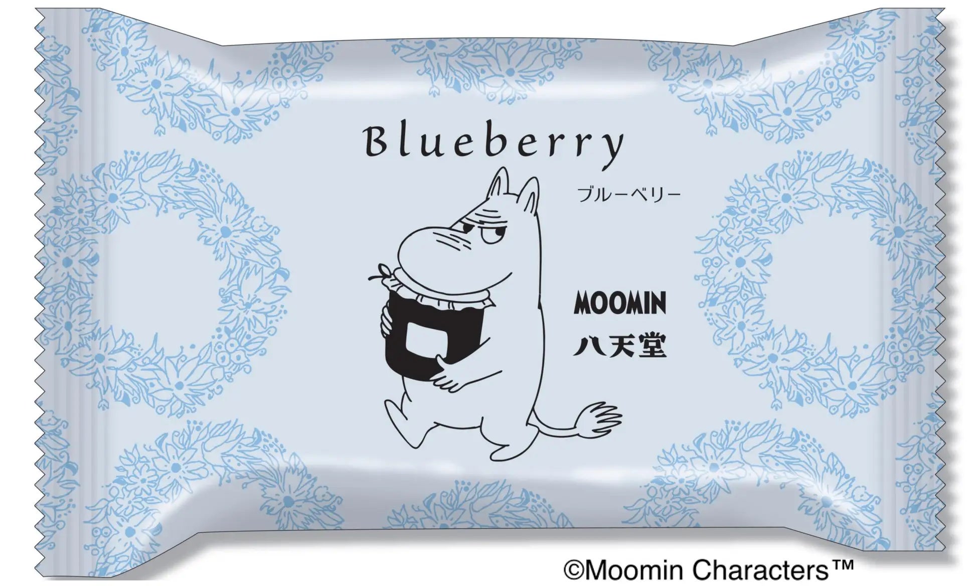 【八天堂店舗】3年ぶりの人気企画、ムーミンのオリジナルパッケージ！「くりーむパン ブルーベリー」期間限定で販売