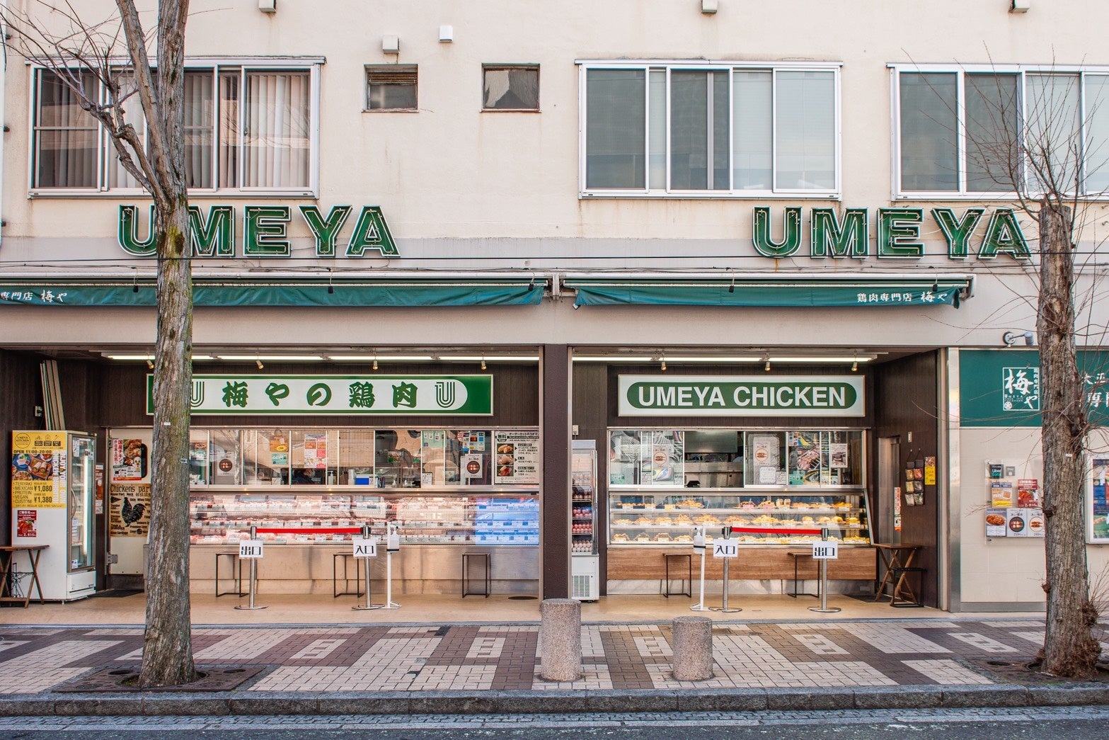 横浜七夕祭り2026 横浜の名店が続々集結！【公式第三弾リリース】