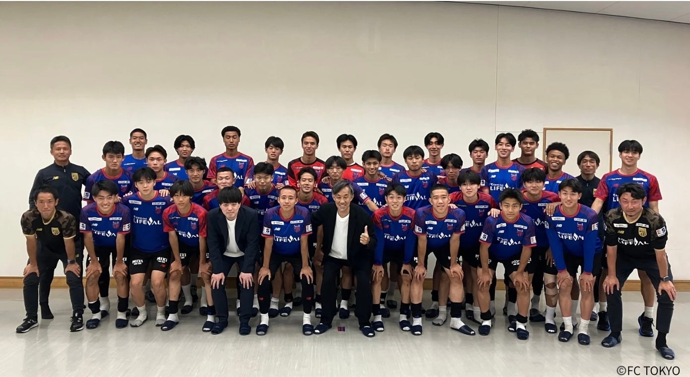 未来のJリーガーへ「なりたい自分になるために」筋肉食堂代表・中崎祐史がFC東京U-18で特別講話