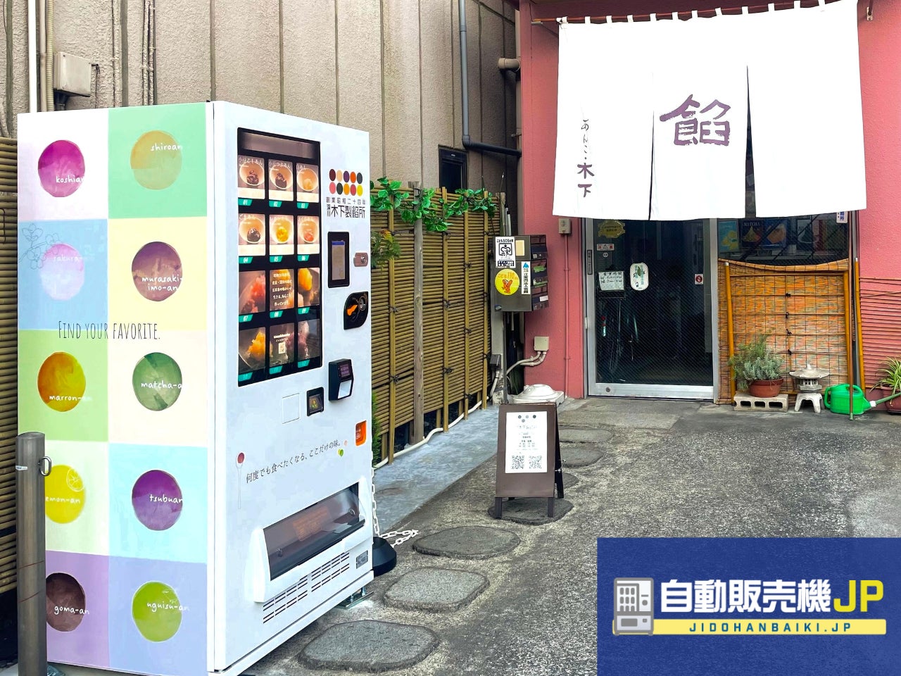 昭和に親しまれた「青缶」「紫缶」「白缶」が復刻「日東紅茶誕生100周年記念 復刻版」紅茶シリーズ公式オンラインショップTeaMartに登場！
