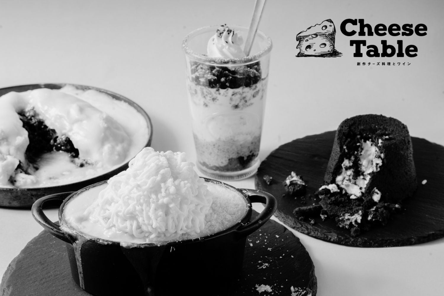 【懐かしくて新しいモノクロの世界へ】チーズ専門店が考案した【MONO】シリーズが誕生！CheeseTable池袋店・新宿店にて販売スタート