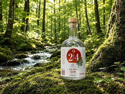 三重県尾鷲ヒノキを使用したクラフトジンが完成　〜県ジンプロジェクト第21弾「三重県ジン by agataJapan」〜