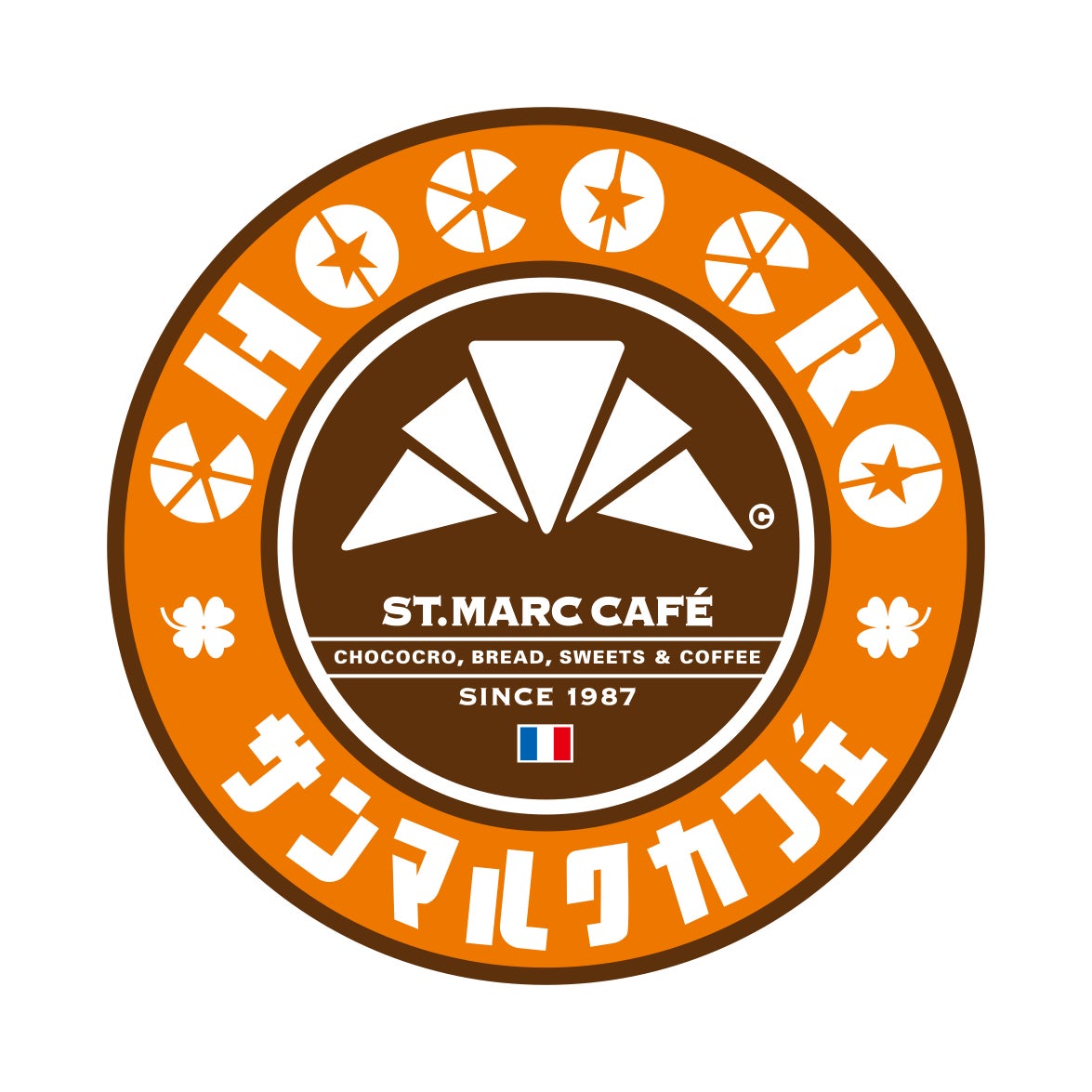サンマルクカフェ公式LINE お友だち登録50万人突破！