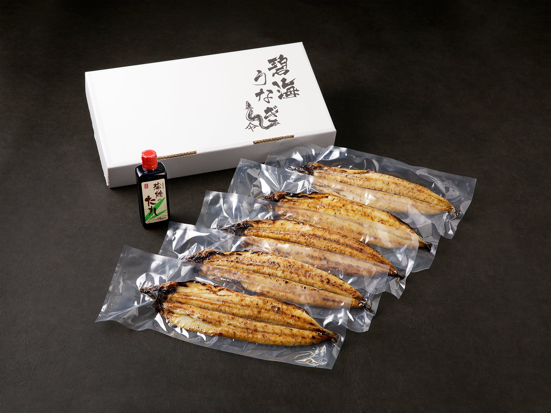 「碧海冷凍メスうなぎ極み」6月16日より全国発売