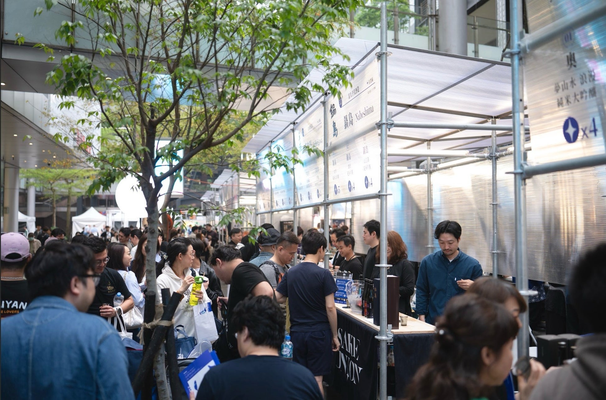 台湾の清酒市場は「戦国時代」へ。四万人を集めた最大の現場！