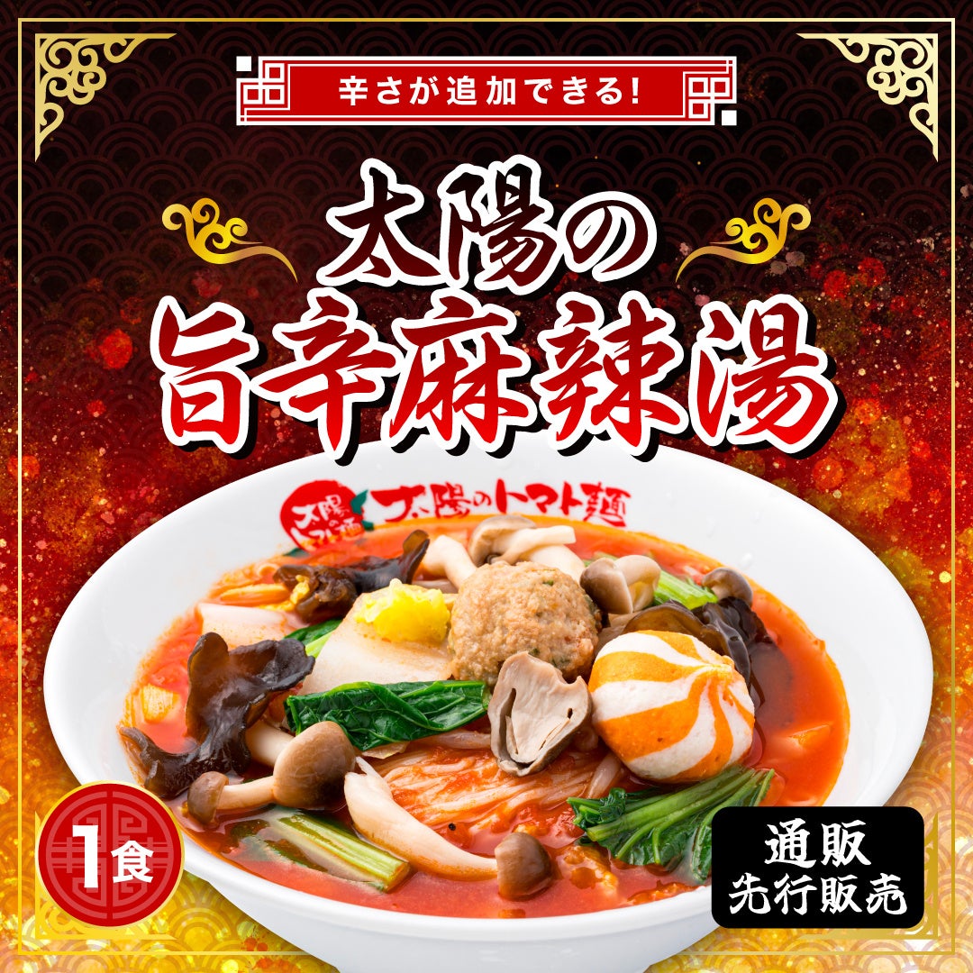 【和菓子屋の限界突破】豊橋駅みやげNo.1『ブラックサンダーあん巻き』も対象。お亀堂カルミア店「大増量セール」を6月19日〜21日の3日間限定開催!