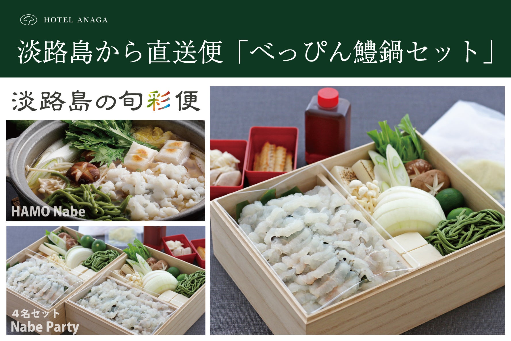 【レストランMONDO】SNSで話題の焼き立てパンと季節の料理を味わう夏のベーカリービュッフェ解禁