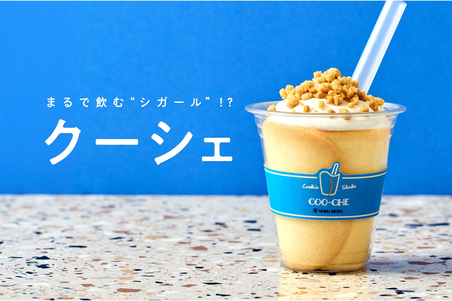 【かみむら牧場】今年もあの季節がやってきた!肉!肉!スイカ!の波が来る!大人も子どもも大満足の夏の感謝祭『すいか祭り』が6月23日(火)より開催!