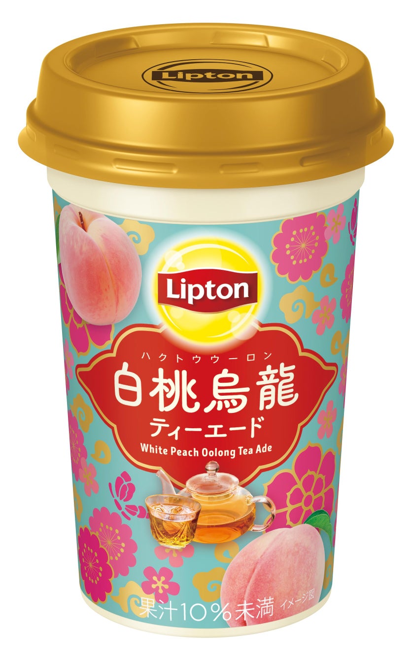 【侍ファクトリー】全国各地で期間限定出店！6月後半催事情報