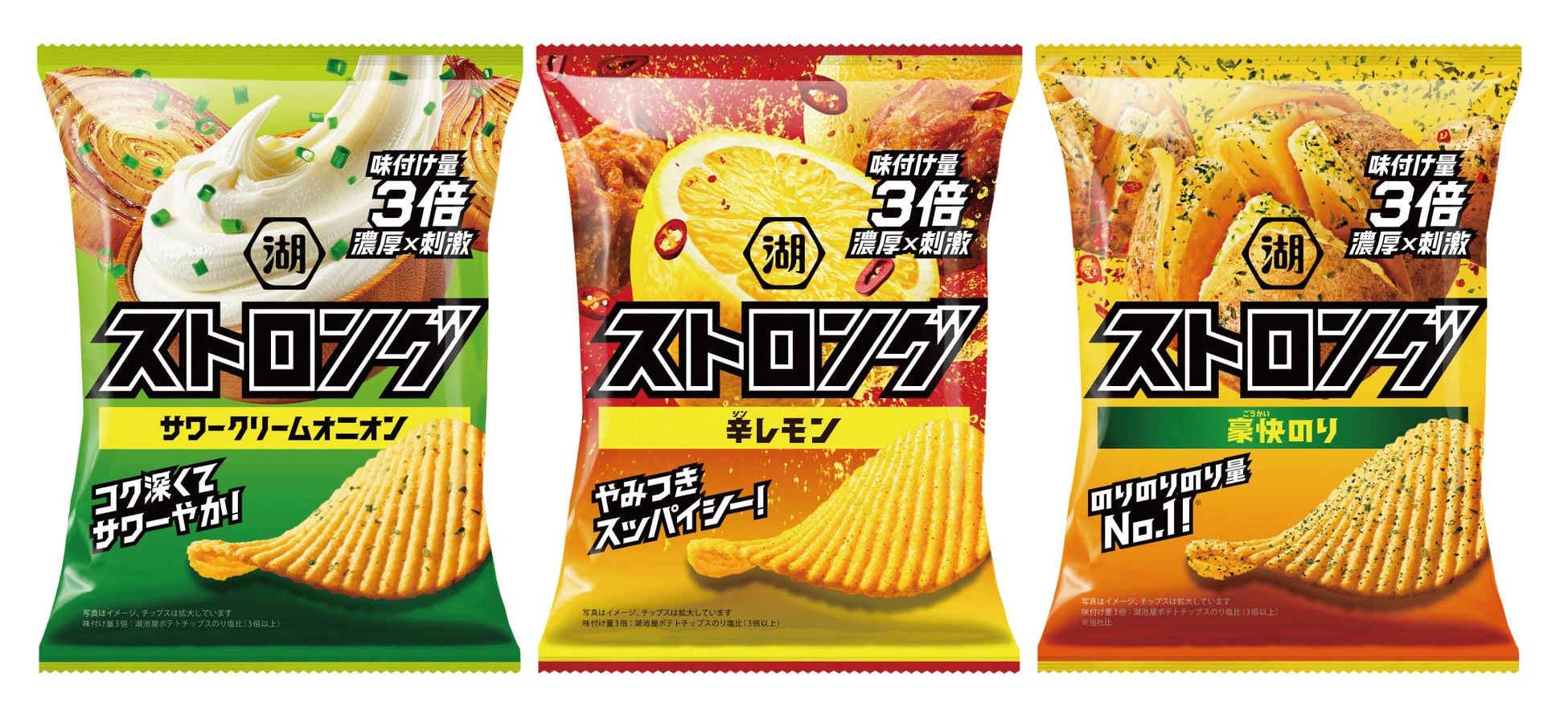 “学び”のアクションがカカオの国の子どもたちへの支援につながる「1チョコ for 1スマイル サマーキャンペーン2026」6月15日（月）より開始　7月19日(日)『あそび まなび かがくラボ』に出展