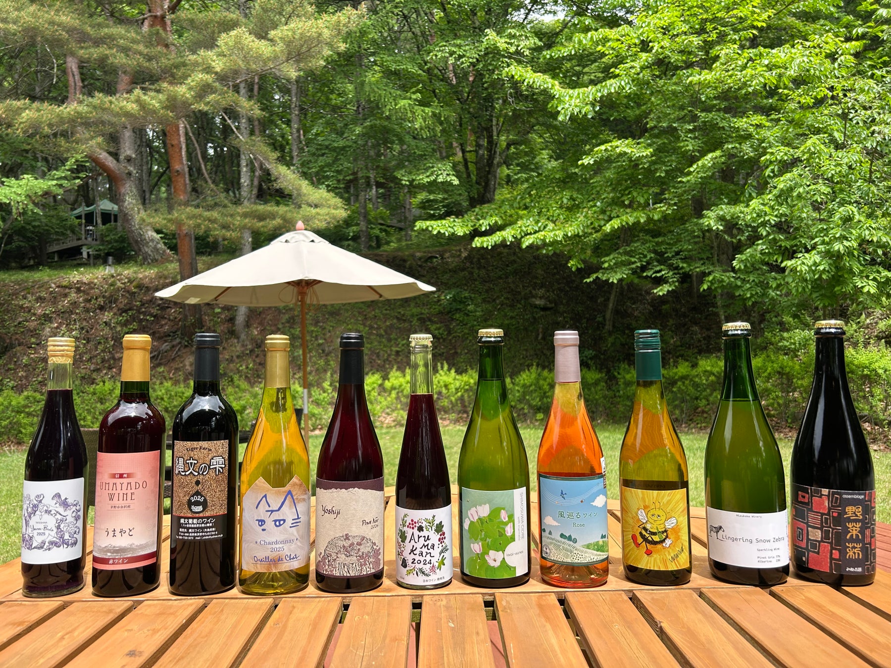 蓼科の森でワインに酔いしれる 1 日　八ヶ岳西麓ワインバレーのテイスティング体験 「蓼科東急テイスティング in グラマラスダイニング蓼科」開催