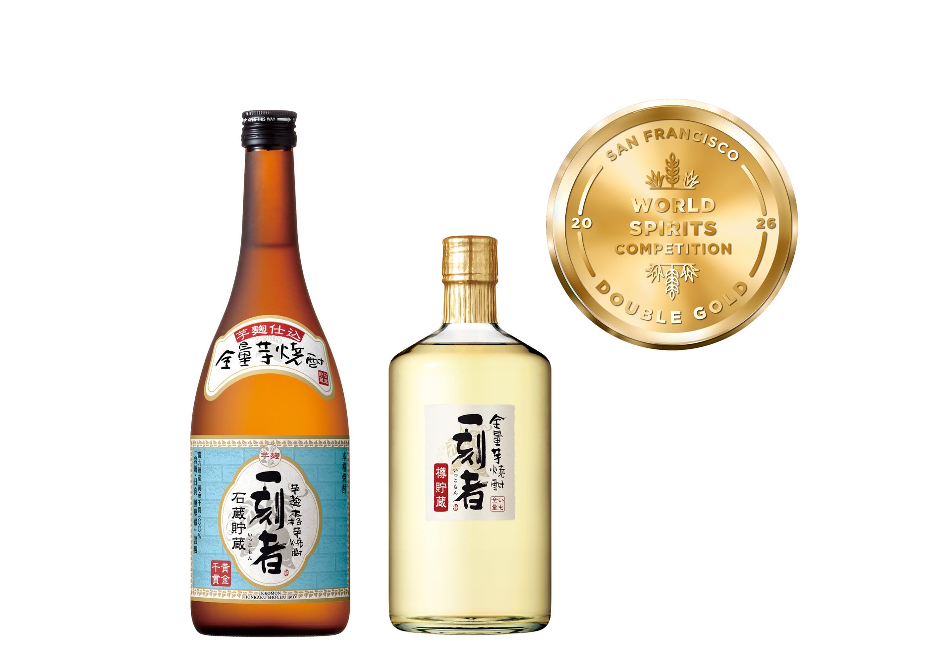 米国最大級の酒類コンペティション「SFWSC2026」で全量芋焼酎「一刻者」、全量芋焼酎「一刻者」＜樽貯蔵＞がダブルゴールドを受賞
