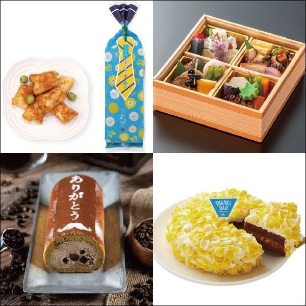 【大丸梅田店】＼家族で楽しむスイーツからお酒のお供にぴったりなお惣菜まで！／今年の父の日は、“おいしい”を贈ろう♪