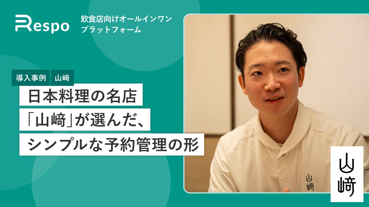 【福岡発の鶏料理専門店「トリヤマルハチ」】大好評につき期間限定から“レギュラー化”決定!国産モツ使用の「博多 もつ鍋」が、おひとり様(税込1,290円)からいつでも注文可能に。