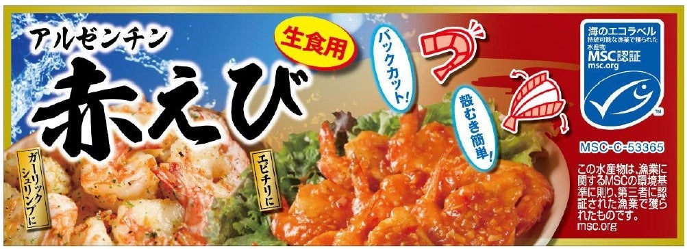 Cake.jpより”まるでケーキな焼き菓子”東京土産の新ブランド「TOKYO CAKE」誕生