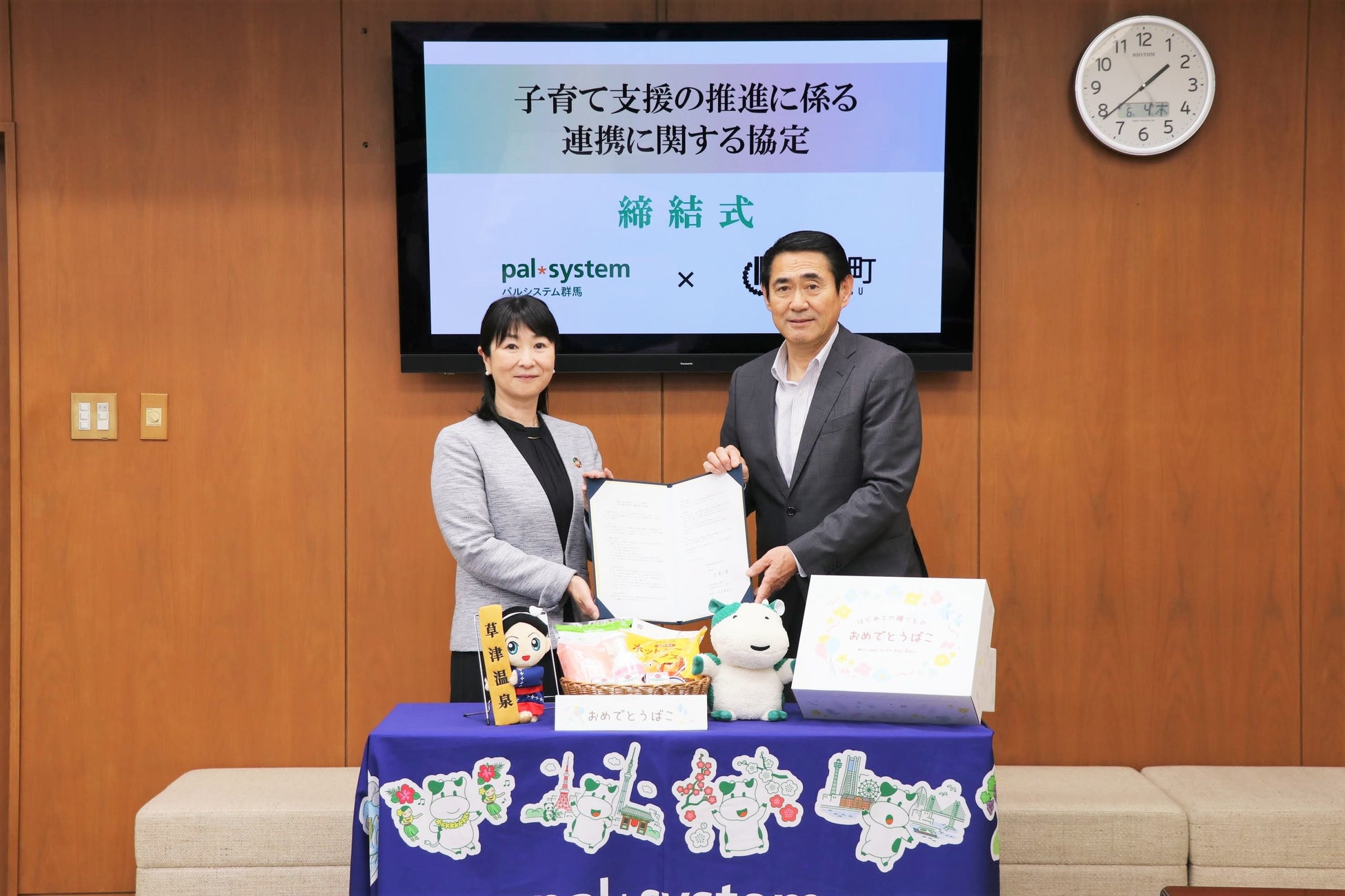 【大感謝SALE】広島県の「寿司と居酒屋 魚民 横川南口駅前店」と「白木屋 横川南口駅前店」の2店舗で3日間限定の“料理全品半額”＆“半額チケットバックキャンペーン”を開催！