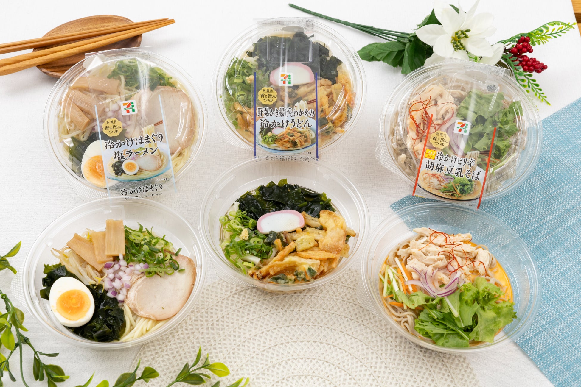 日本最大級の食品クチコミサイト「もぐナビ」から「もぐナビベストフードアワード2026上半期」発表