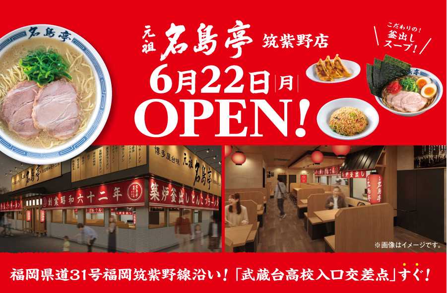 「名作絵本のクッキー缶セレクション by Cake.jp」あべのハルカス近鉄本店にて6月17日(水)からスタート！