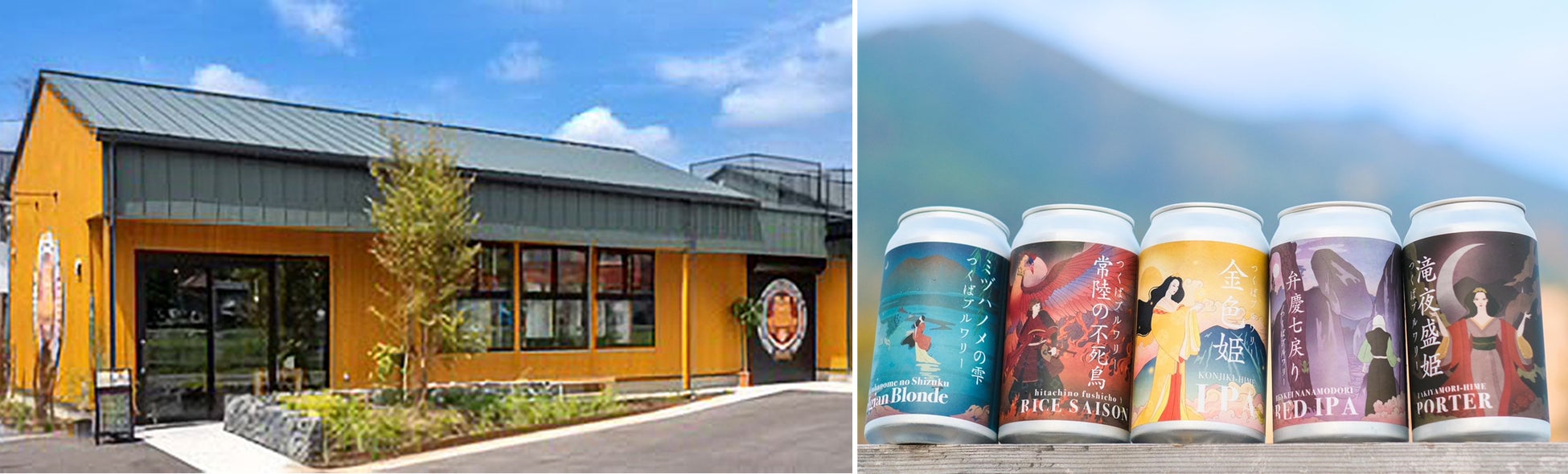 【第135弾】”山崎18年”が再登場。ウイスキーくじ最新弾が6月16日より販売開始