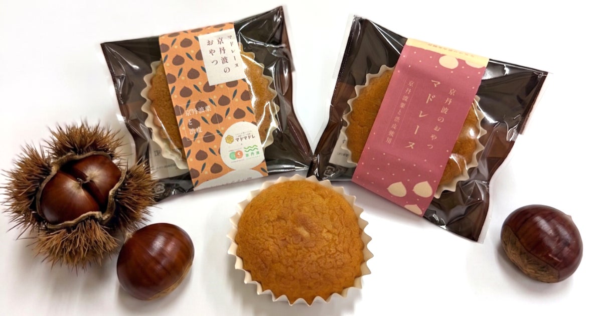 サッポロ一番 アパ社長カレー ビーフカレー味ヌードル　6月22日（月）より全国にて販売開始！