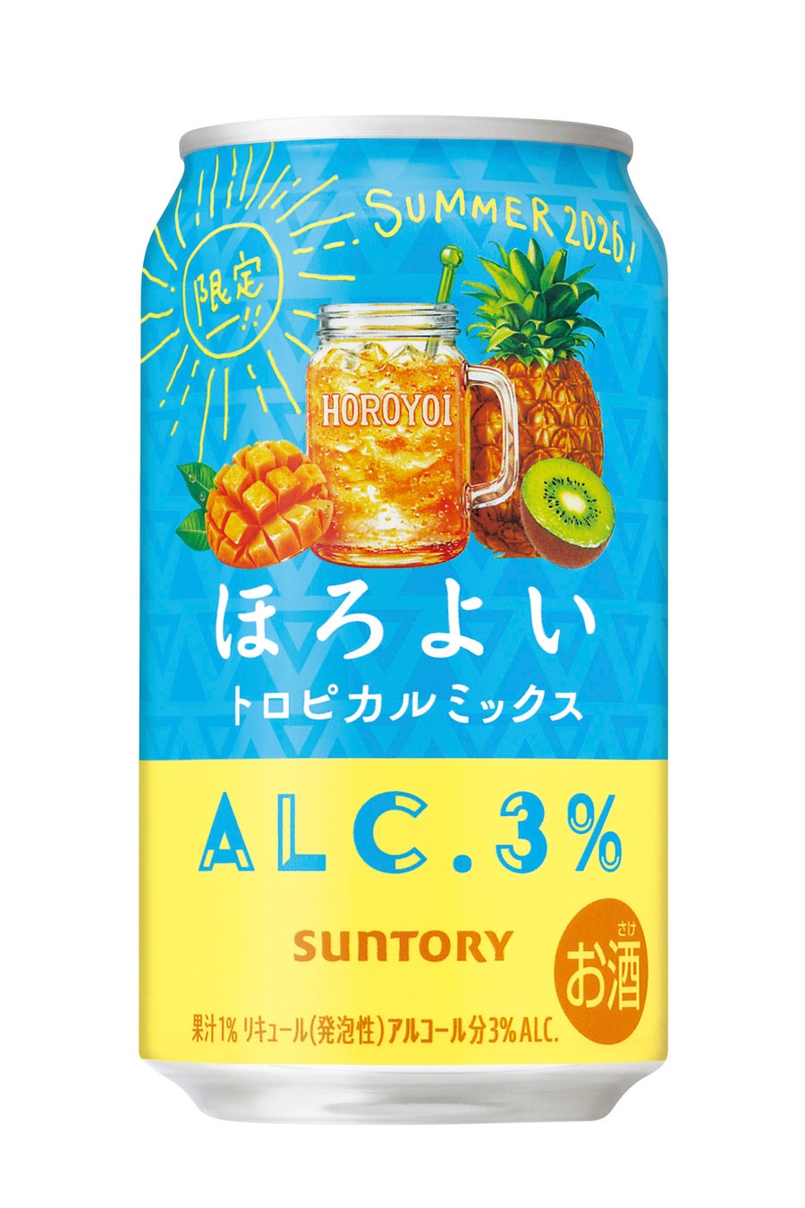 【大阪・AKARENGA STEAK HOUSE】初夏のAKARENGAを彩る特別なプラン”June Selection”が6月限定で登場