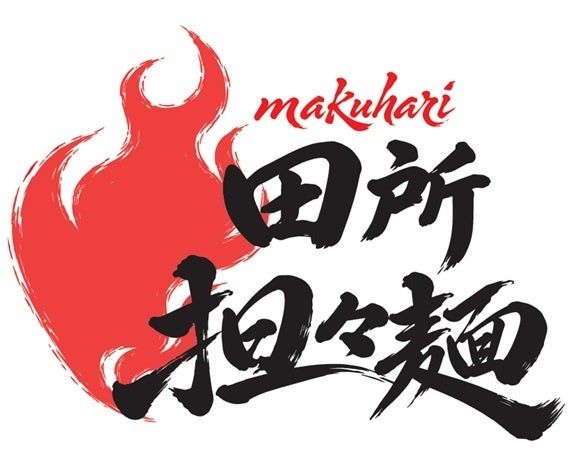 宮崎県産幻のマンゴー「太陽のタマゴ」× 花ズッキーニ。大手町・神田の隠れ家イタリアン「STORIARE」、「初夏の景色を食べる。」新コースを提供開始