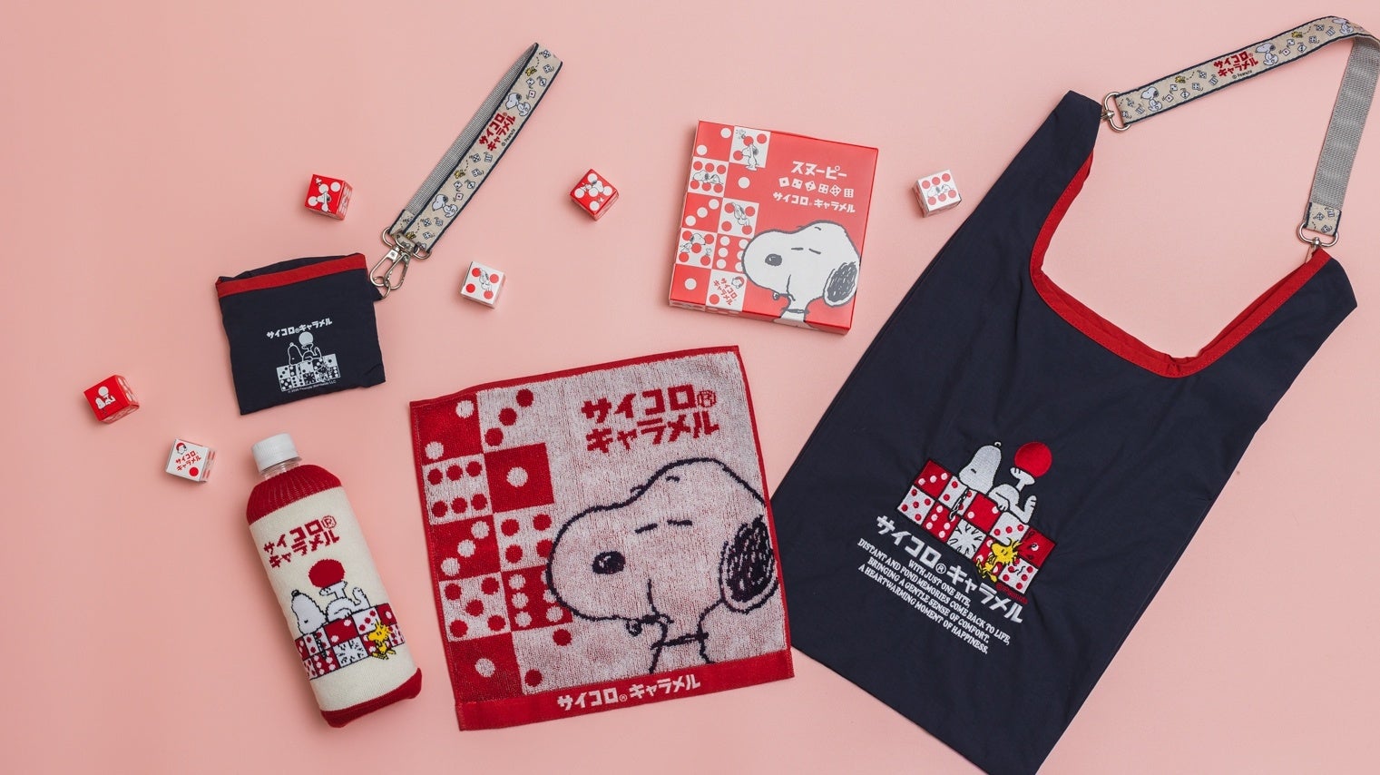 引退馬を支援するレモンサワー「馬旨檸檬サワー」を販売開始