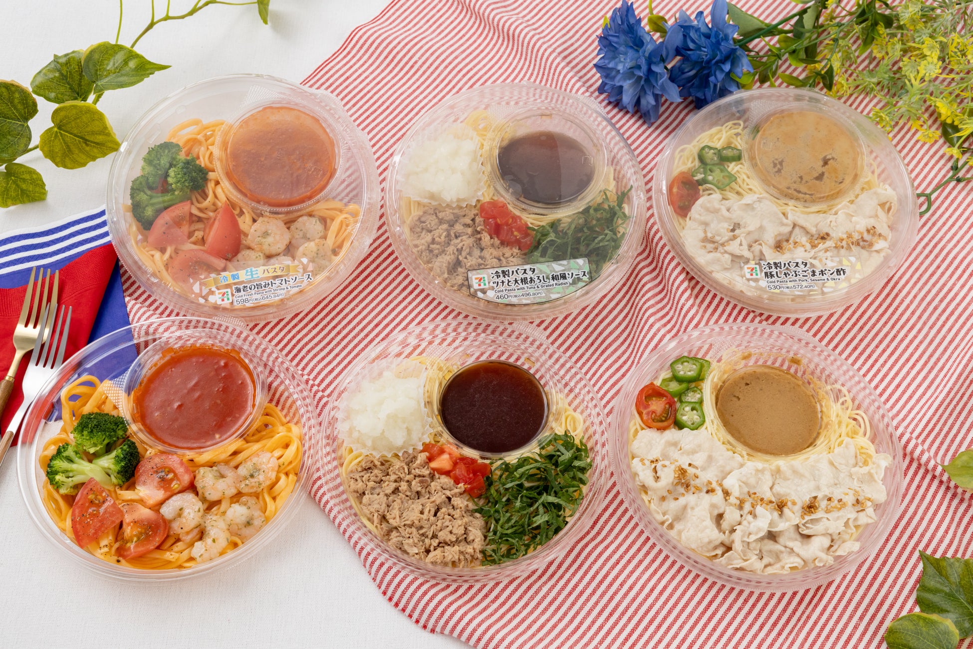 nana’s green tea、店舗で好評の「ほうじ茶ロールケーキ」を公式オンラインストアで6月17日より販売開始！
