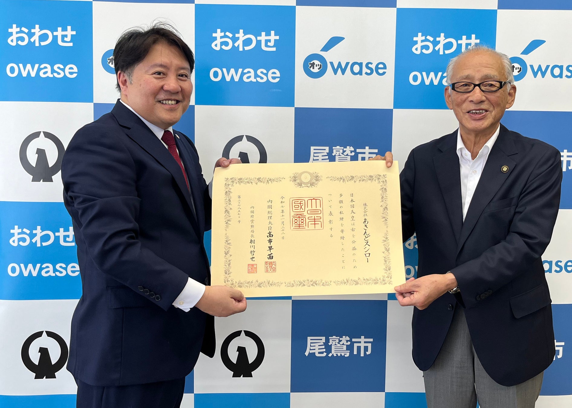 熱いご要望に応え再販「銀座おのでら」×「なだ万」コラボレーション『和の饗宴弁当』期間限定販売7月１日（水）～8月20日（木）銀座の鮨店と老舗料亭の融合が、復活。