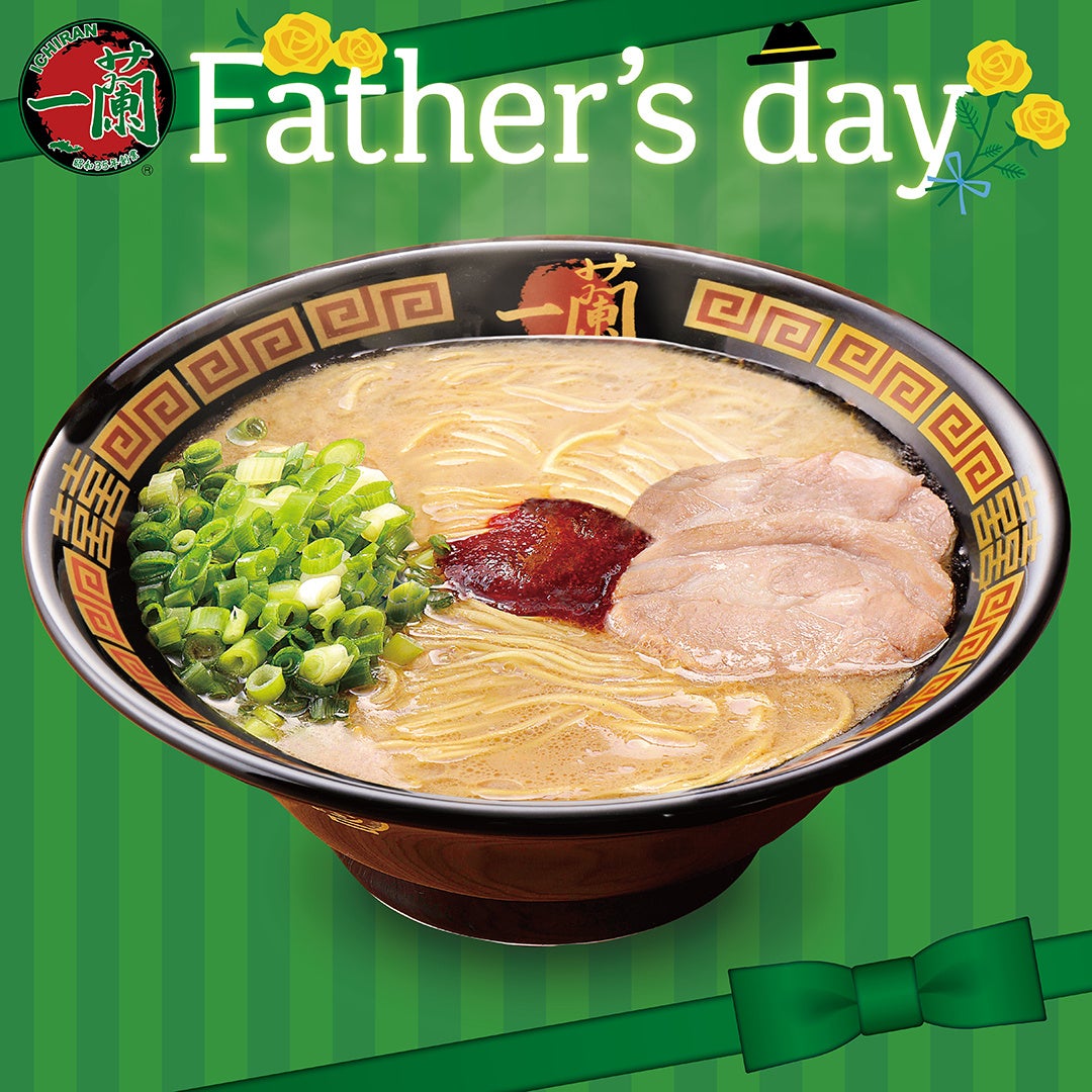 「ラ・ファミーユ・デリエール・ショコラ・トルベ」伊勢丹新宿店 カフェ エ シュクレに7月15日（水）オープン