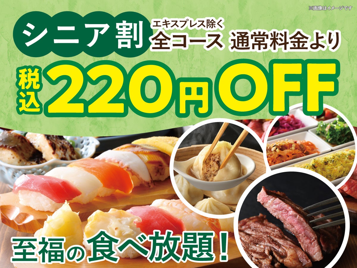 夏の暑さを吹き飛ばす、スッキリ爽やかな“柑橘すだち味”登場　レッドブル・エナジードリンク すだちエディション　7月14日（火）より販売開始
