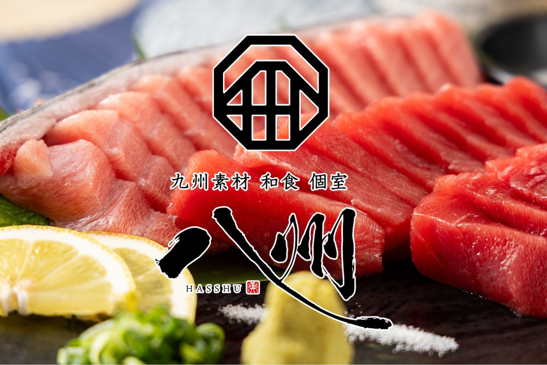 今年は”ふわとろ玉子”仕立て 「ふわたまうな丼」発売