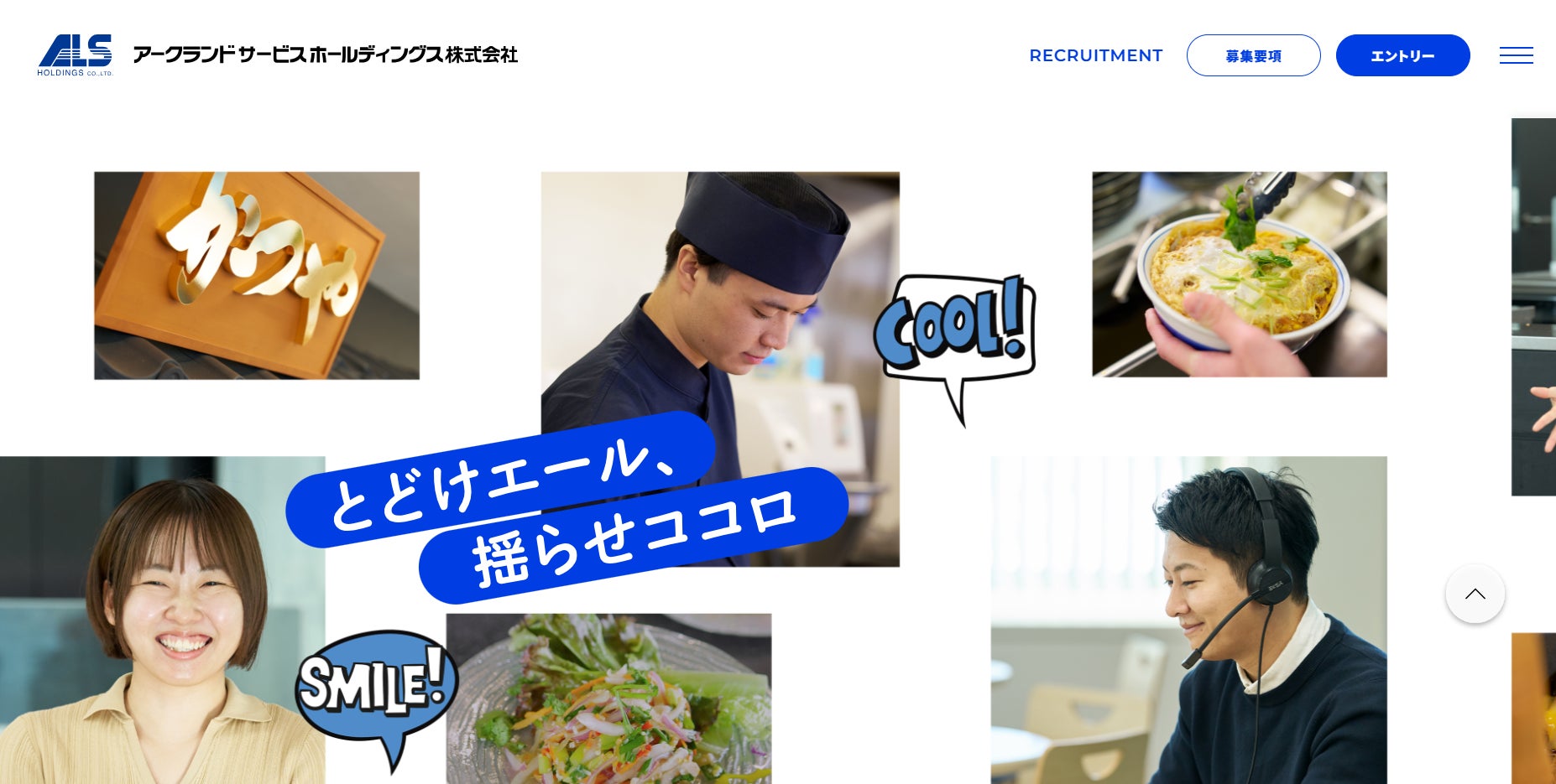 おとなの週末お取り寄せ倶楽部｜住所を知らなくても贈れる「eギフト」を開始。“今日贈りたい”に応える新しいグルメギフト体験