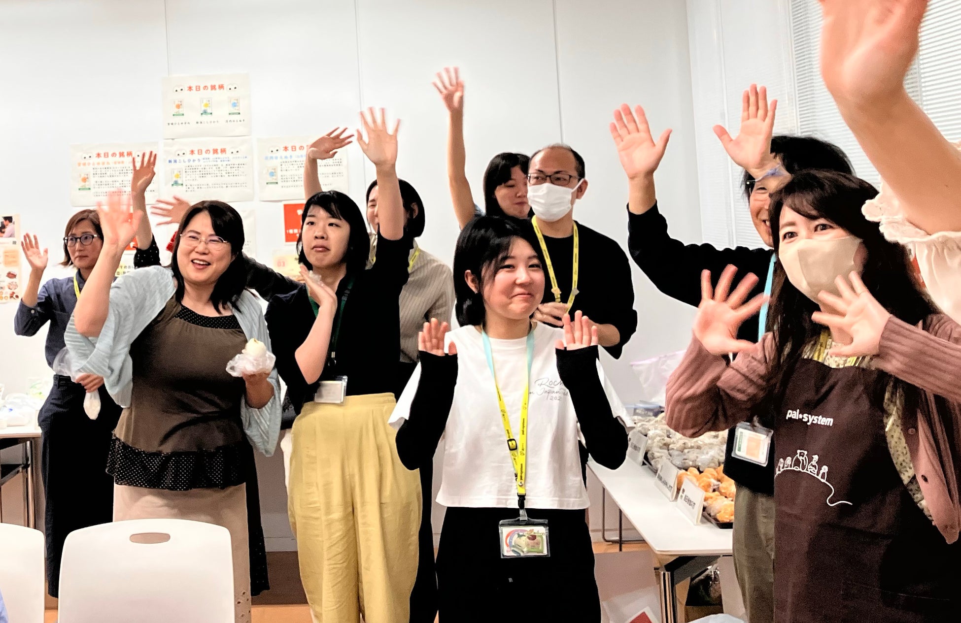 6月18日おにぎりの日に食べて学んで健康増進
